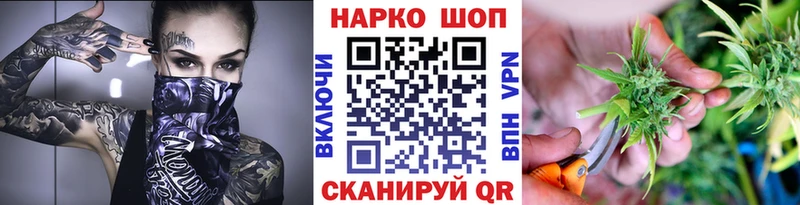 Какие есть наркотики Олонец A PVP Бошки Шишки COCAIN Меф Гашиш