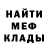 КЕТАМИН VHQ Dmitry Karmalita