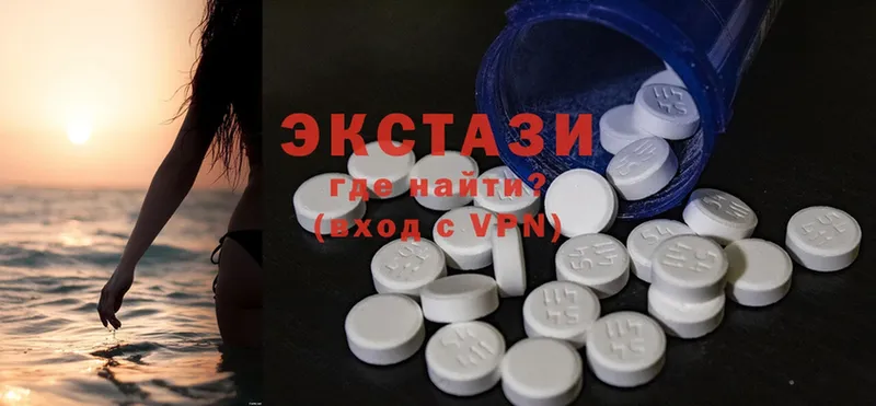 Ecstasy TESLA  сколько стоит  Олонец 