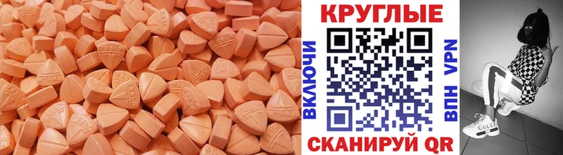 Экстази бентли  Олонец 