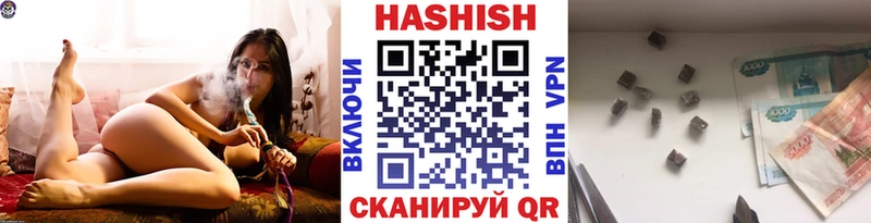 Гашиш Cannabis  наркота  Олонец 