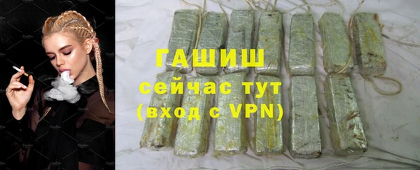 PSILOCYBIN Красноперекопск