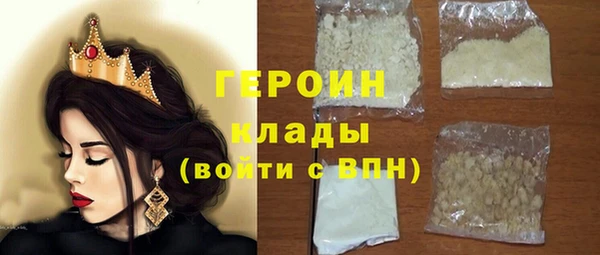 COCAINE Краснотурьинск