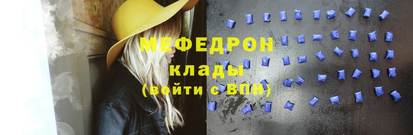 COCAINE Краснотурьинск