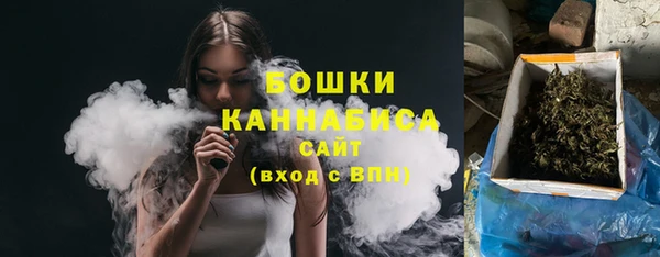 бутират Кукмор