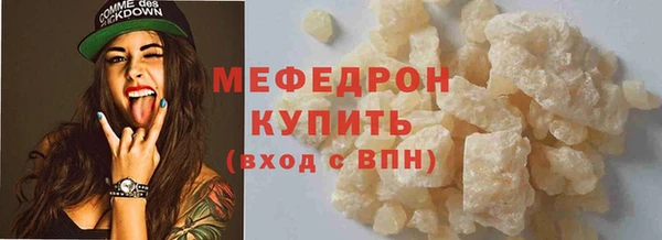 COCAINE Краснотурьинск