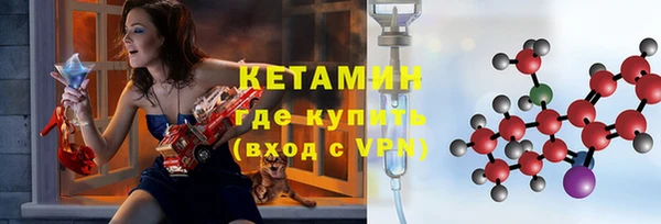PSILOCYBIN Красноперекопск