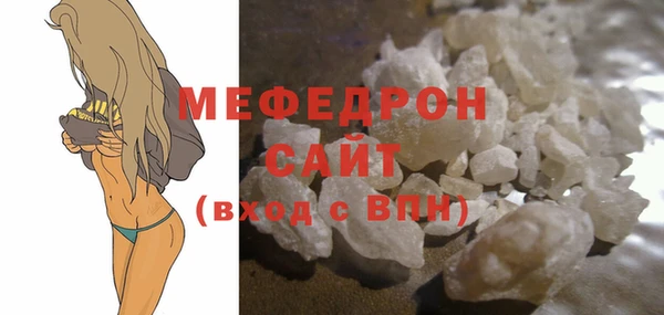ПСИЛОЦИБИНОВЫЕ ГРИБЫ Кулебаки