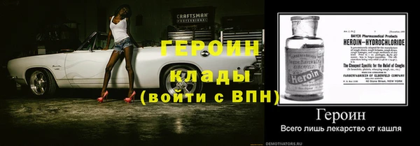 гашик Куйбышев