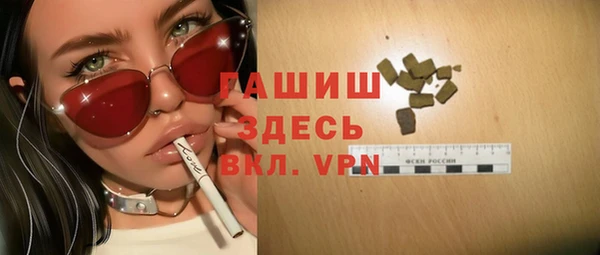 COCAINE Краснотурьинск