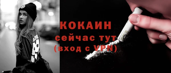 PSILOCYBIN Красноперекопск