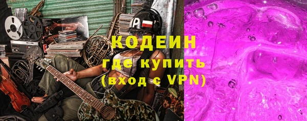 COCAINE Краснотурьинск