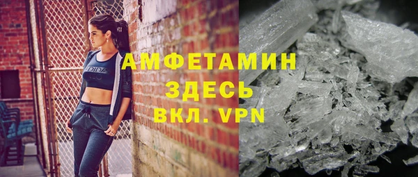 гашик Куйбышев