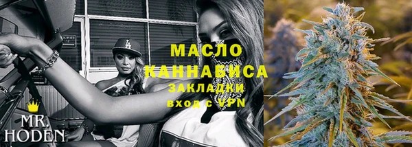 бутират Кукмор