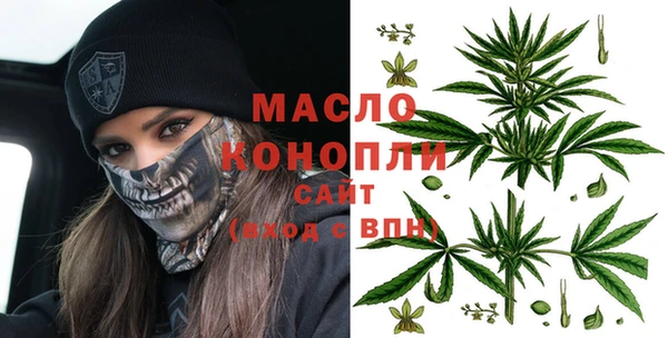 гашик Куйбышев