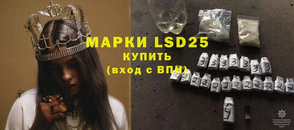 бутират Кукмор