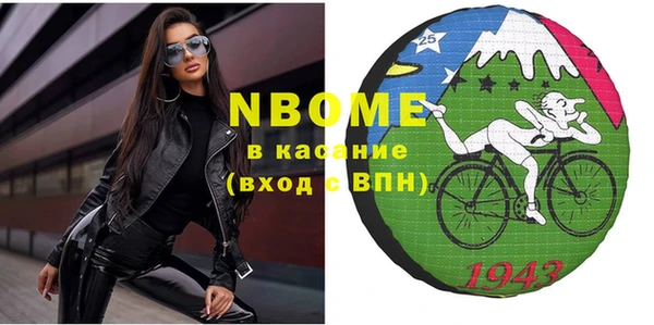 бутират Кукмор