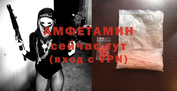 COCAINE Краснотурьинск