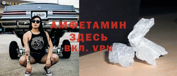 бутират Кукмор