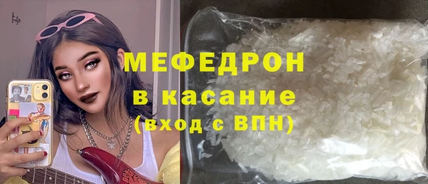 PSILOCYBIN Красноперекопск