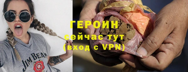 ПСИЛОЦИБИНОВЫЕ ГРИБЫ Кулебаки