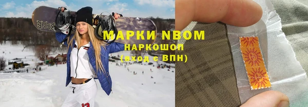 бутират Кукмор