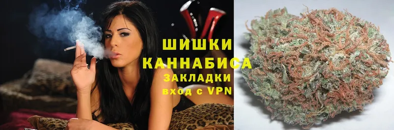 блэк спрут ТОР  Олонец  Канабис Ganja 